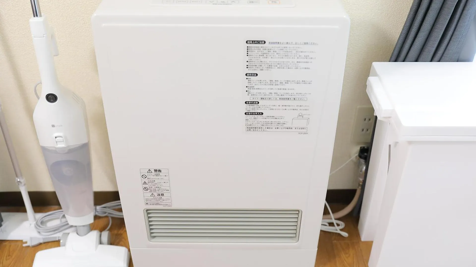 Apartament シティアヴェニュー旭町 Sapporo 0*,  Japonia