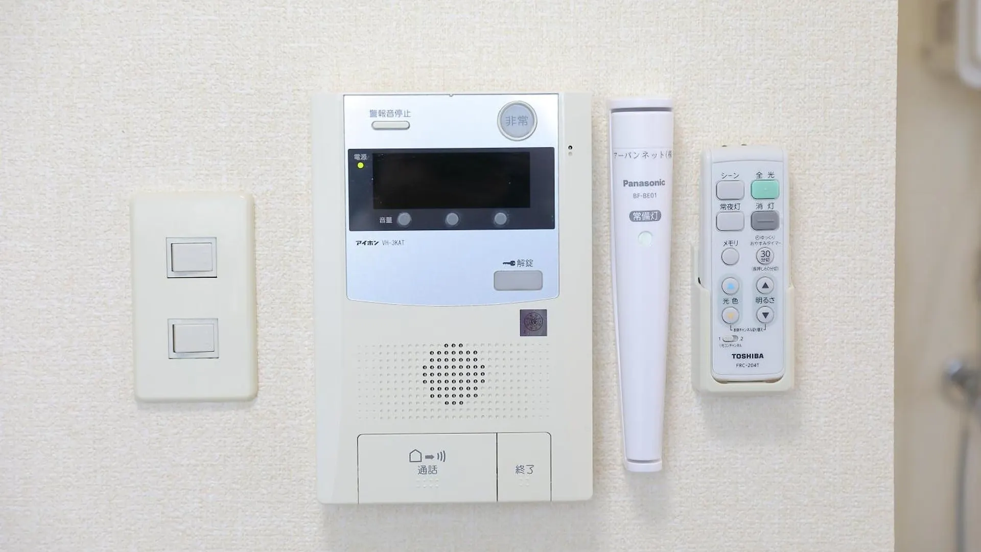 Apartament シティアヴェニュー旭町 Sapporo