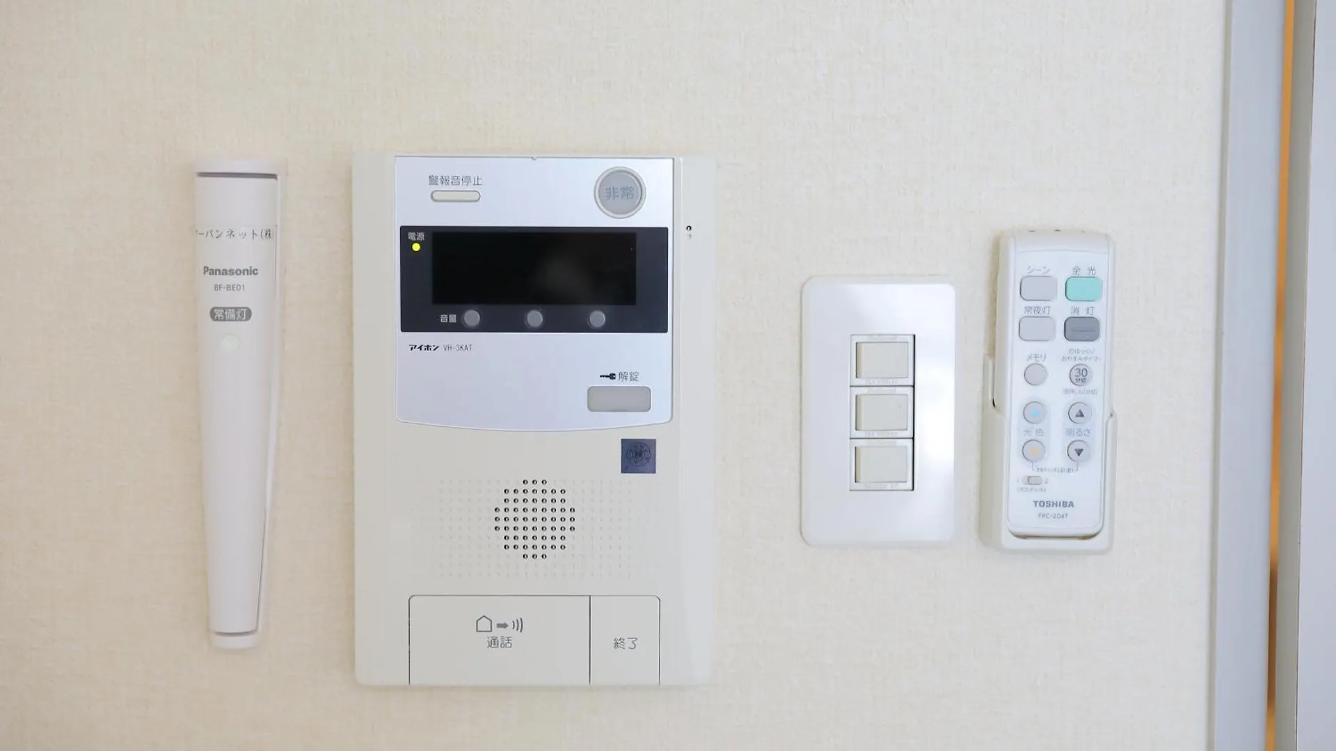 Apartament シティアヴェニュー旭町 Sapporo 0*,